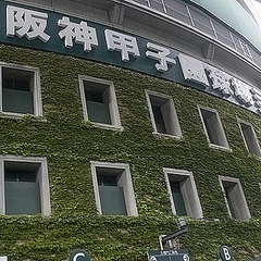 ����Ϣ����ͤ��ʤ����� �־�����Ū�פȤ��줿���������ͧ��б�