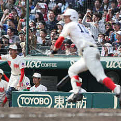 �������²λ��������ۡ��Ĺ������΢����졢���ݡ������²λ���������ġʱ��ˤϹ��������򸫤Ĥ��