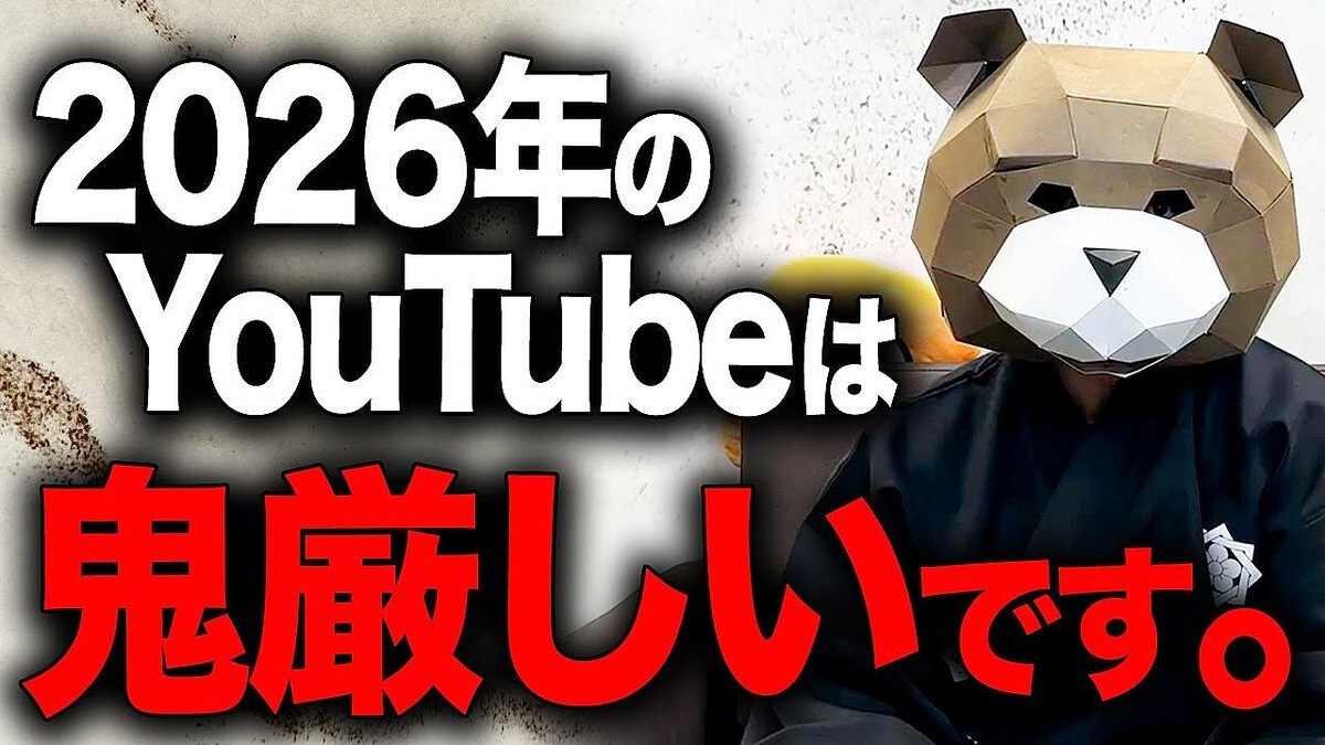 ��ー���ƥ��󥰤Υץ����پ⡢��ư���������YouTube��ά��̤��Ϥ��뤫���ץ�åȥե�ー���ѳפ��Τ�줶���ط�