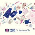 ƥ ꡼Afternoon Tea LIVING饳