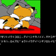 ��News��2026ǯ7��16����EGG����ー�� ��～�ꤣ�դ��ä��� PC-8801��Nintendo Switch(TM) �����˥��ー����