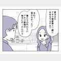 ļ餷_085