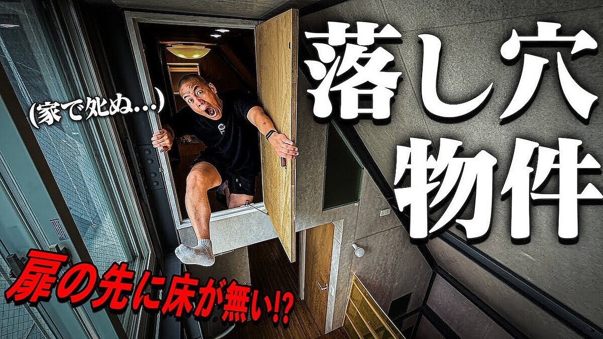 ����2�����������˽��ࡪ�Ⱥǰ��͡�ʪ��ĥ����Ǹ������ꥢ�����餷�ȶä��Υ��饯��