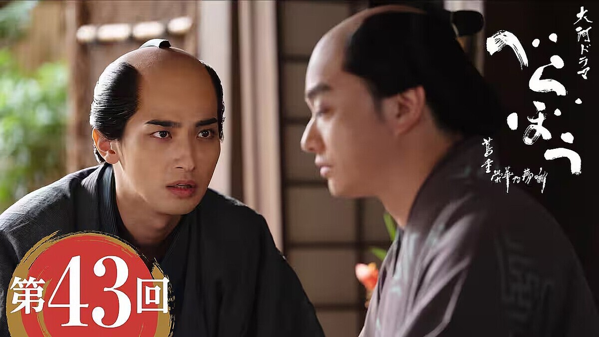 ֤٤ܤսŤȲκˤϤ⤦ĤƤΰݡӤ꿮119ο֤ͻ