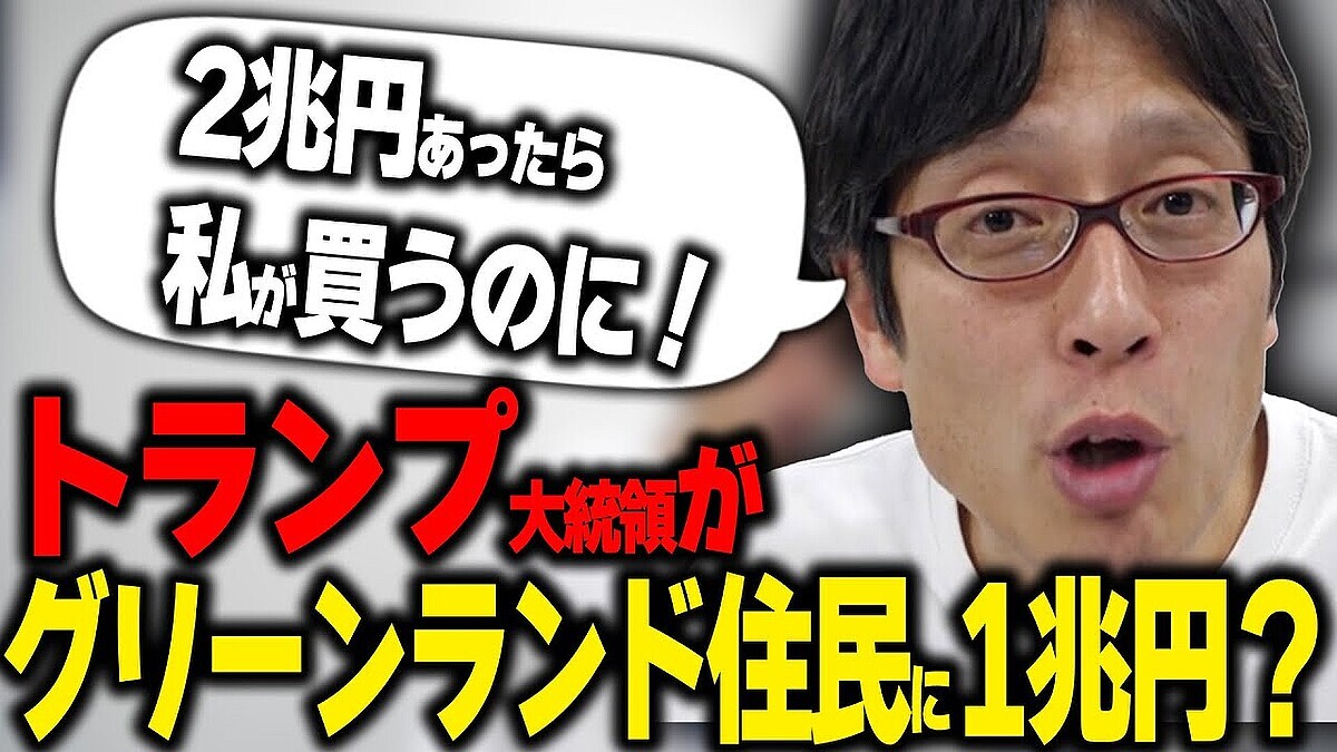 ���Ĺ��ٻ�֤鷺��1���ߤΥ�������ץȥ��פ���ư����Ū��ˡ�����