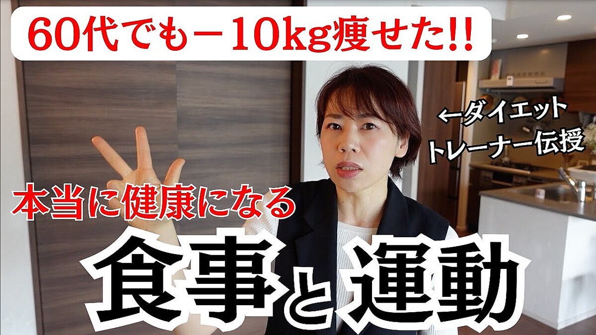 60������Ǥ�-10�����餻��3�Ĥθ��������餻�ȥ�ー��ー��Ű����⡣