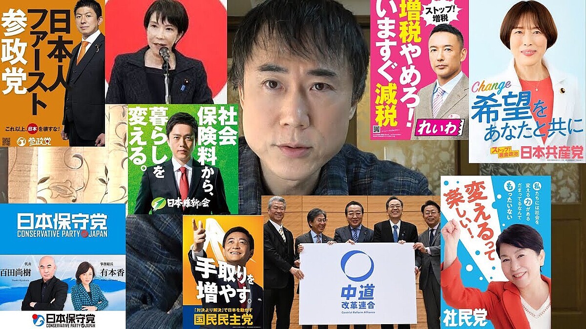 ��ܴ����������Ȥ����ԡ��뤹����ƻ�ϥ��Х��Ȥ������ʤ��פ����ܼ������