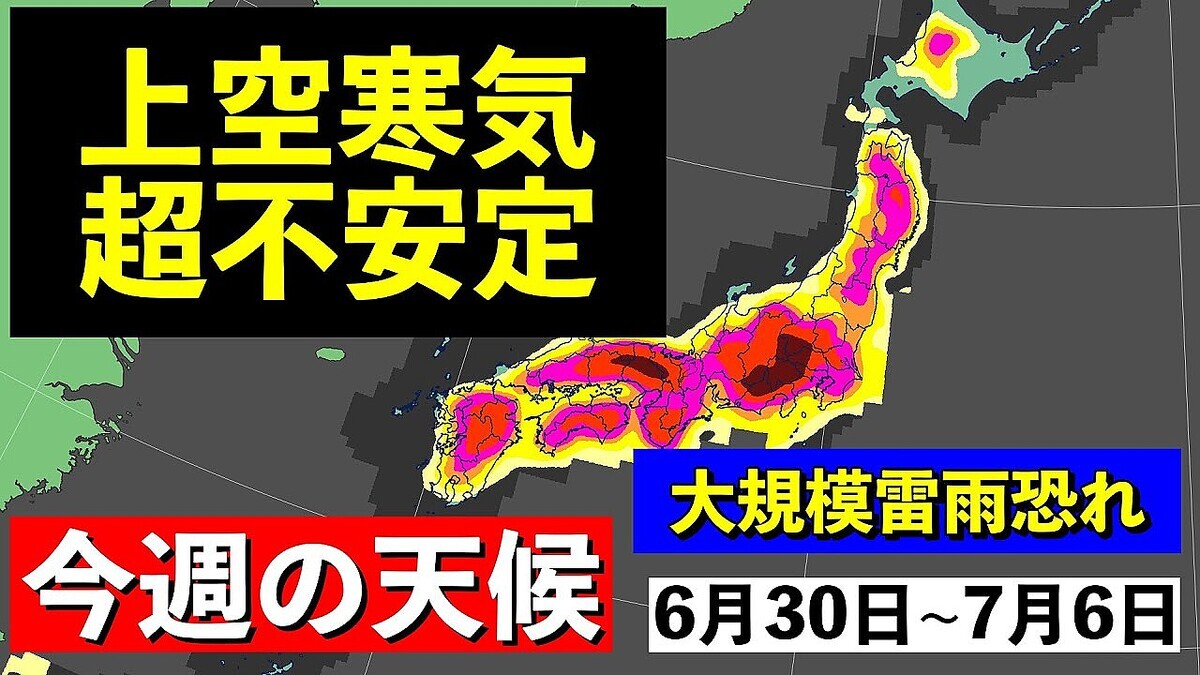 ����ͽ��Ρ�����ͪ����ŷ���ε��Ѥ����դ�׾���δ���ή��������ǥ��ӥ�����¿ȯ��