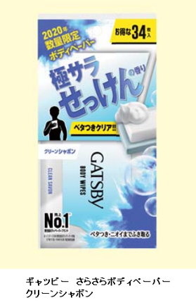 �ޥ���ࡢ�֥���ĥӡ� �ܥǥ��ڡ��ѡ��פ���֤��餵��ܥǥ��ڡ��ѡ� ���꡼�󥷥�ܥ�פ���̸����ȯ��