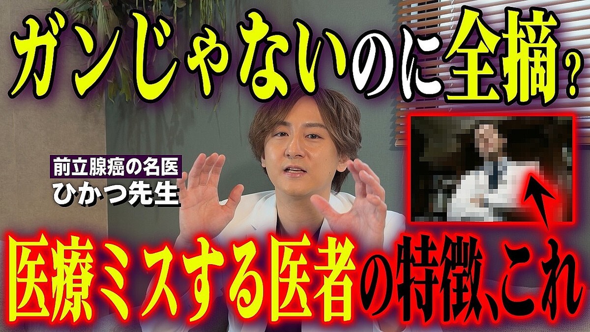 �ճ����Τ�ʤ����ťߥ����ɤ�������Ω������ּ��㤨��ѡפ���ؤֺǶ��μ��Һ�