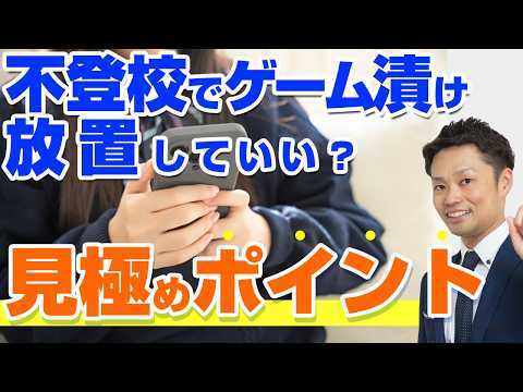 ���й��β����ϡ֥�ー�໲�áפǤϤʤ��ä��ĿƤ����٤��Ȱ���ɤ��Ϥ���