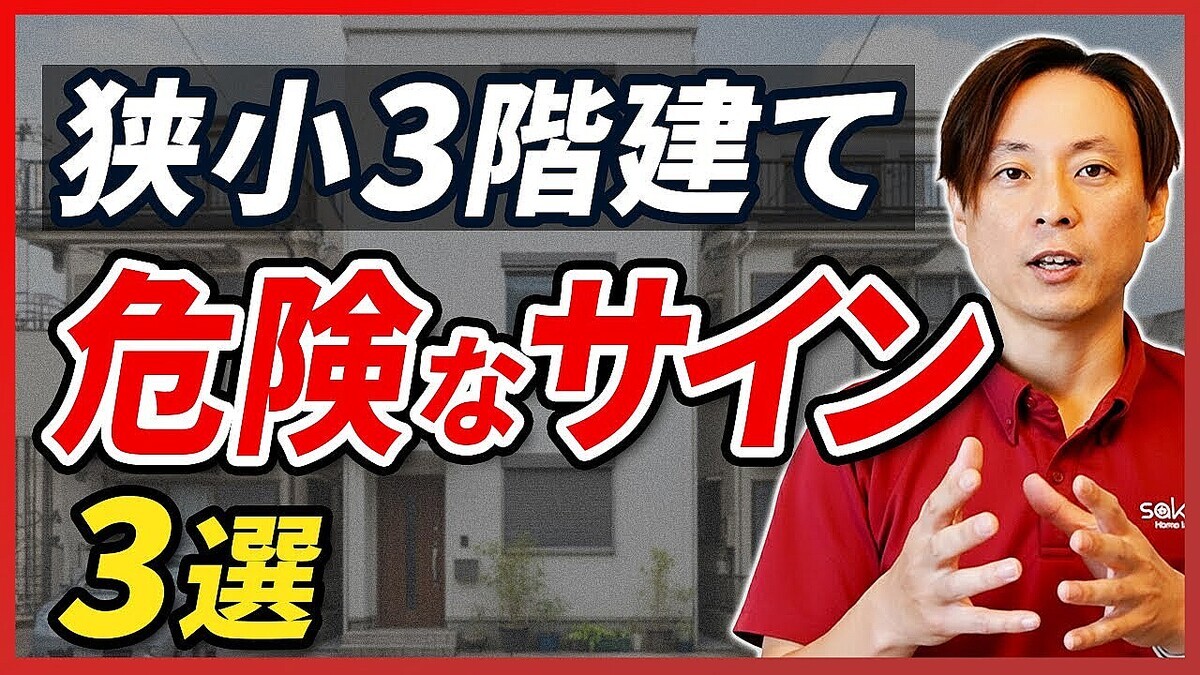 ����Ťζ���3�����ơۡ�Ⱦ�ϲ��סֲ����ー�աפ������ա��������˸���٤��������ʡ������å��ݥ����3��