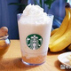 �ϥˡ� �Хʥ� �ե�ڥ����Ρ�C�˥�ǥ�ץ쥹