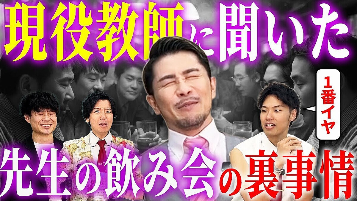 �ֻ�ͥ����������׸����դ���������Ǥ�����ξ׷�Ū�ʰ��