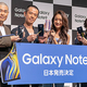 �ǿ��ץ�ߥ��ॹ�ޥۡ�Galaxy Note9�פ�ȯ�䵭ǰ���٥�Ȥ�̿���ư��ǾҲ𡪥ƥ����Ǥ�Ȥ���Ư�������פ򡣥Ρ���PC�Ȥ�Ϣ�Ȥ����ڥ�ݡ��ȡ�
