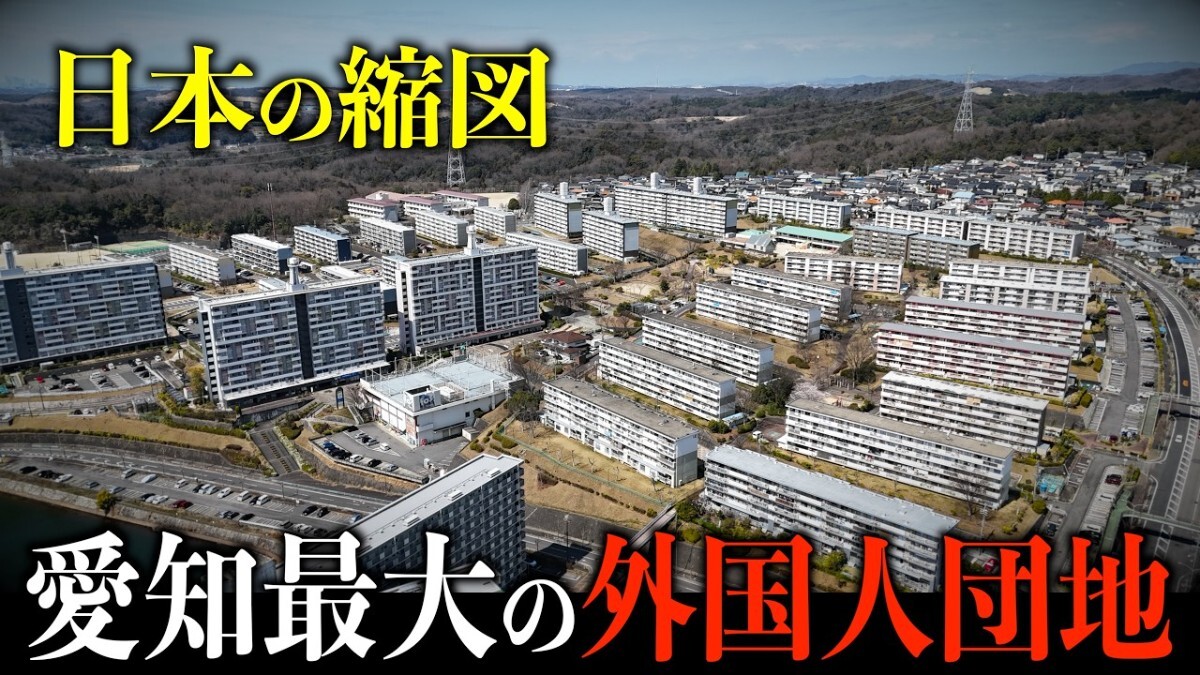 ���θ��Ρȥ������ϡɤ����Τϥ֥饸��ͥ��ߥ�˥ƥ����ä���������θζ��פ�������͡����ݸ����Ϥκ�