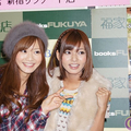画像 さとう里香 にわみきほ 天装戦隊ゴセイジャーの出演がきっかけで仲良しに 10 11 ライブドアニュース