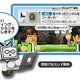 �˥�ƥ�ɡ�3DS�ǡإ˥��˥����ۿ������ƥޤʤ�̡֥���ޡפ��б�