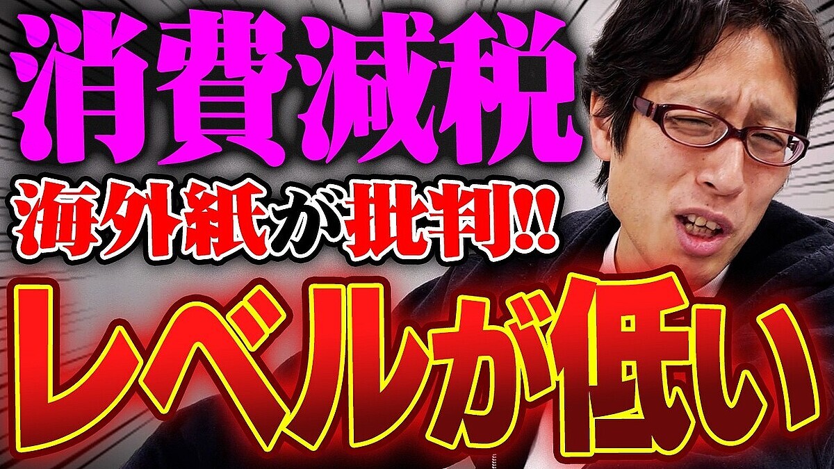 ����ɾ���ȡ����Ĺ��ٻ᤬�¤���ƻ�������־����Ǥ��㤤���ܤ����Ƕ��Υݥƥ󥷥���