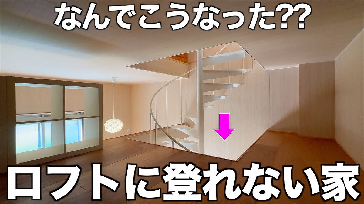 ��ä�����ư����������Φ�Ǹ�����ʪ����⸫�����������ʤ��鱣������ー���˹Ԥ���ȡ�