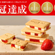 �ڿ�������ֱءۼ��ڻ����¤ä��饳�졪�����塼�������3ǯϢ³���1�̤�����������ּ��ڻ��������ĤȤϡ�