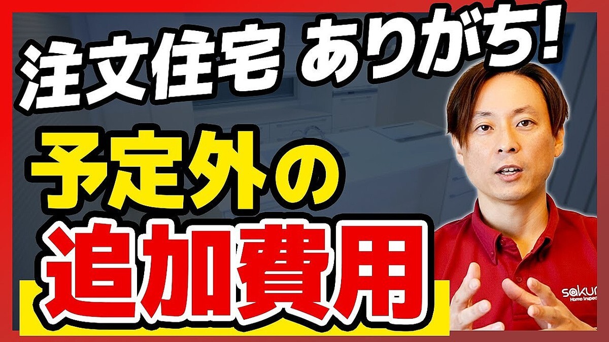 ����ʸ�������Ȥ���۷�����ȯ�Ф�����ɲ����ѡפ�1000����UP�����ۻΤ�������ͽ����ー��ー�Υ��饯��