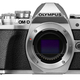 newproduct_20170906_olympusOmdem10_I.jpg