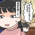 ھ׷۾̼ѥѤκۤ1500 ؤμ
