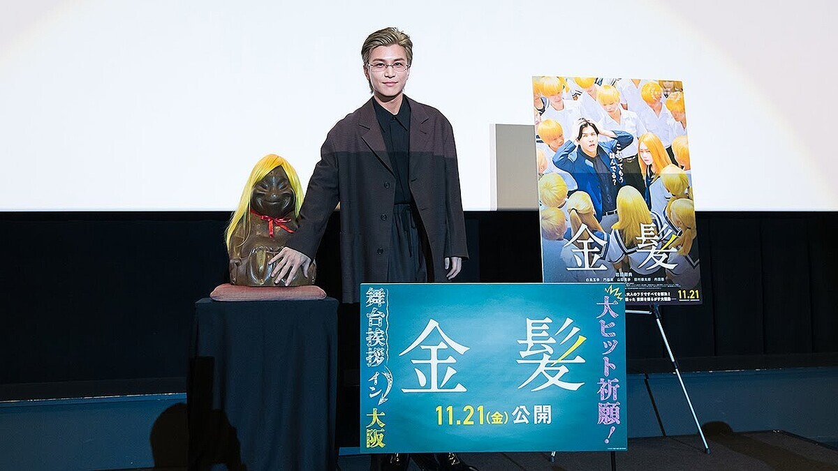 ���Ĺ�ŵ�������š����Ǳǲ�ֶ�ȱ�����氧������ȱ�ӥꥱ�󤵤�˥ҥåȵ����