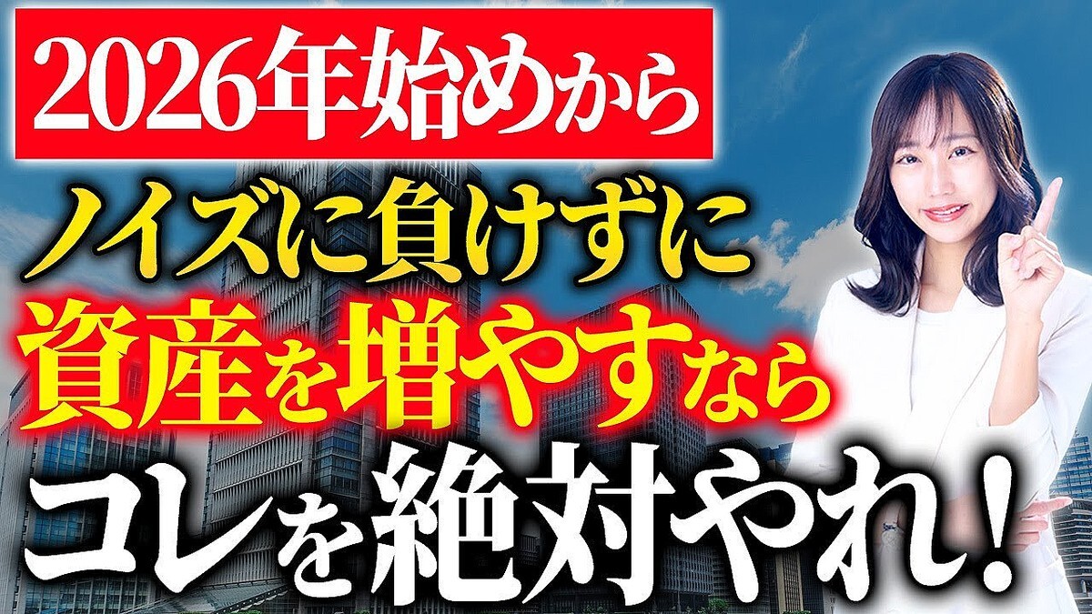 ������ư�����Ȥε��Ƥ����᤬�پ�֤ʤ��񻺤����䤻�ʤ��Τ���¿���οͤ��٤�ȥΥ����ɤ��