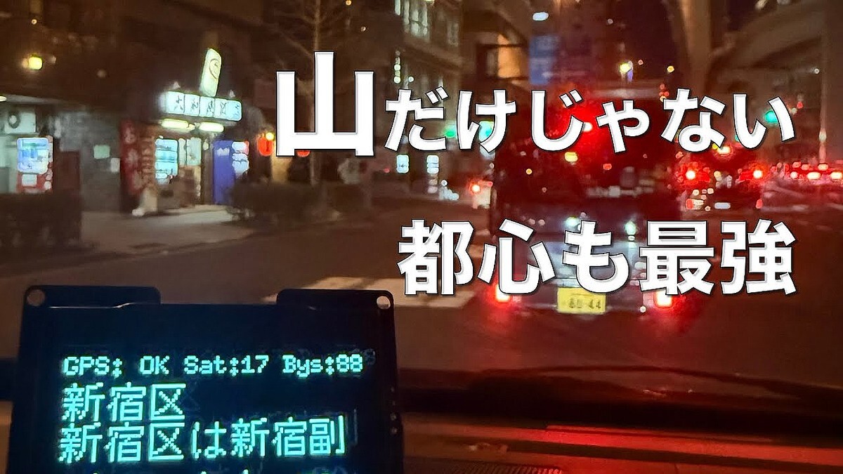 ���������ɥ饤�֡�YouTuber����������åȤȽ��ꥢ�����ԥ�ӥ�ー�ֿ��ɢ��ֺ��