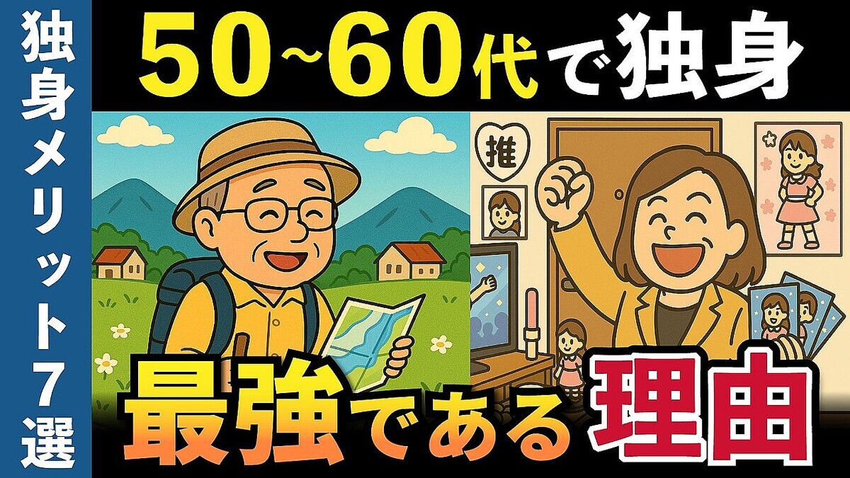 �ȿ������Ϸ���԰¤���ݡ� ��ͳ�ǲ�Ŭ����餹�����5�Ĥ������Ȥ�