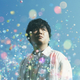 �� ����ǥӥ塼20��ǯ��ǰ�饤�֡�HATA MOTOHIRO 20th Anniversary LIVE�������������ˤƳ��ŷ���