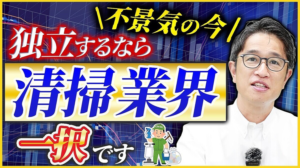 ���ݥӥ��ͥ��Ϥʤ����������ǯ�ַ����Ѳ���������������3�Ĥ���ͳ�����