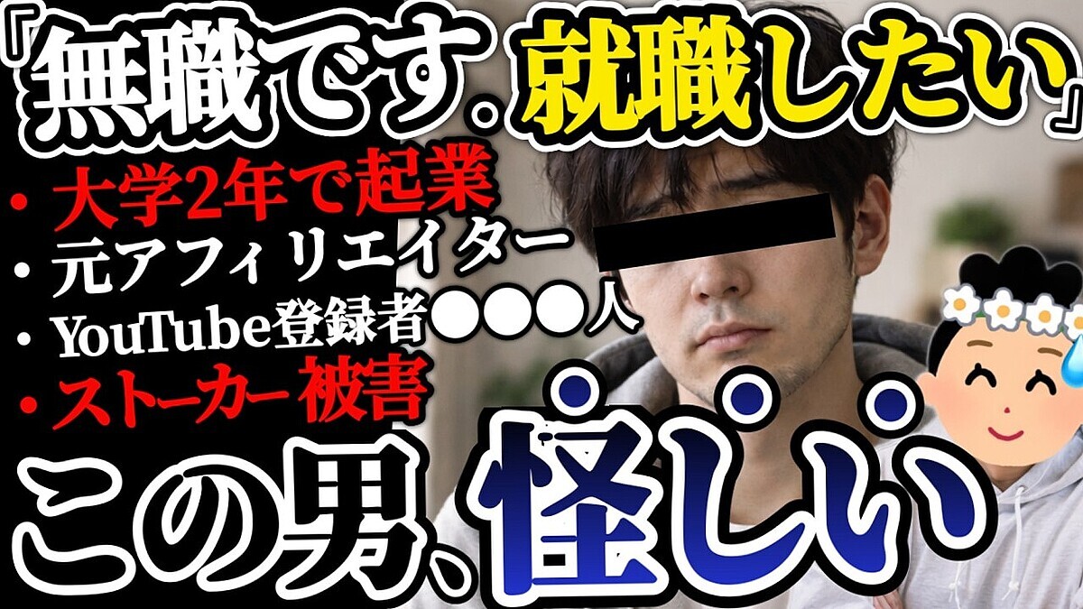 ��ҷбļԤʤΤ�̵�����������0�ߡפ����褹��22´�����Ρ�̷����餱�ν������ɤˤ�������⺤��