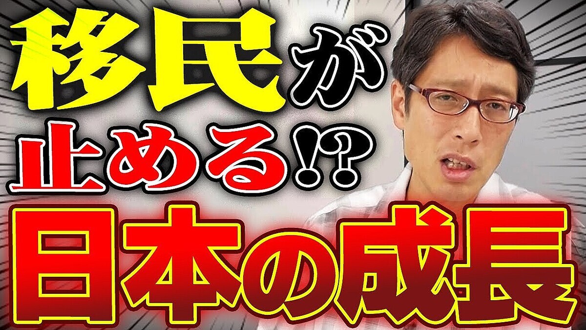 ����Ϳ͸�367���͡�2040ǯ10%�ء�¿ʸ���б��μҲ�Ū�����Ȥ˸��ڤ����Ĺ���