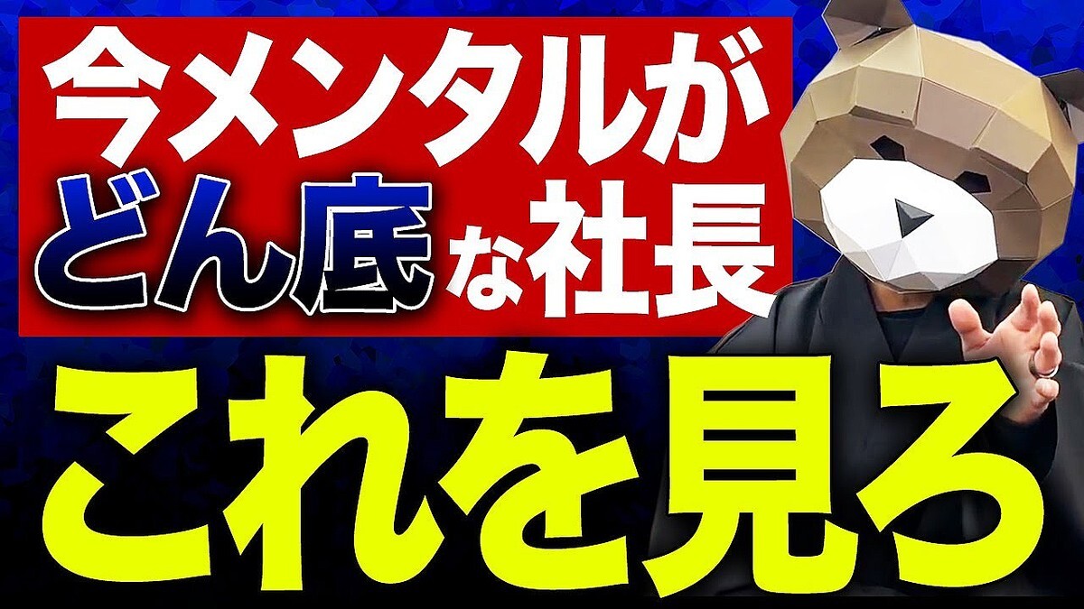 �ץ��бĻ�Ƴ�Ԥ��������󥿥����ˡ���ִ���Ȼ�ɸ��ʬ���ƹͤ���׽����Ƕ��Ӥ˿���󤵤�ʤ�