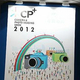 カメラの祭典『CP+ 2012』開催　Nikonの『D800』に注目が　『5D MarkIII』は未定
