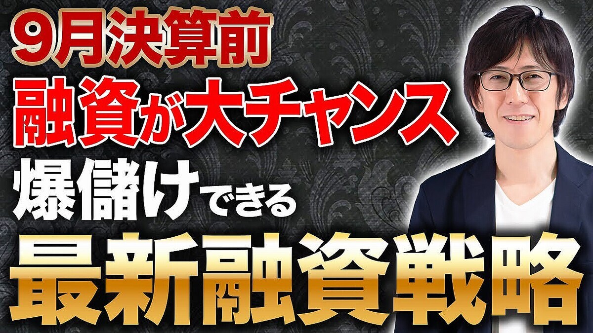 ��ư����񥢥ɥХ���ー����¼ޫ�λ᤬����������8���ͻ�����������乥�ε����Τ�ʤ�����»ɬ���