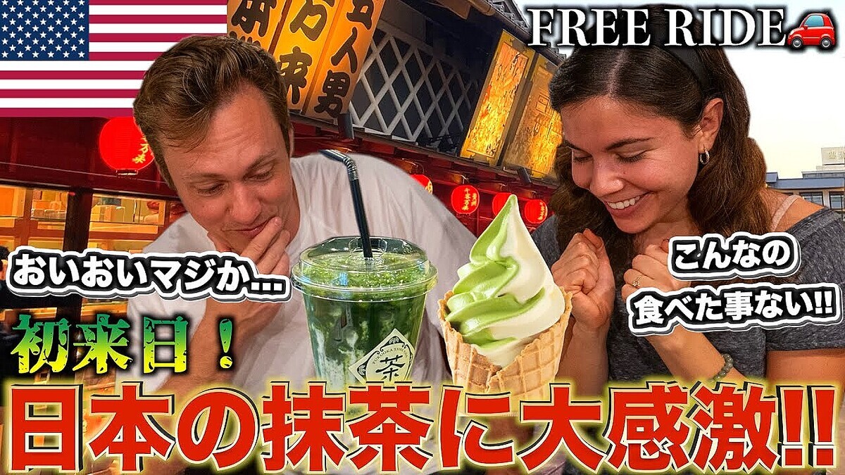 ����ͥ��åץ����ϸ�ή����Ƥʤ��ɡ������㤫���򲰡���ʸ���ǤĤʤ���ʸ����ή�Υꥢ��