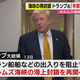 Daiichi-TV(�Ų����ƥ��)