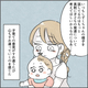 【実話】自閉症スペクトラムと診断された4歳の娘!?母親が当時の子育てについて赤裸々に語る