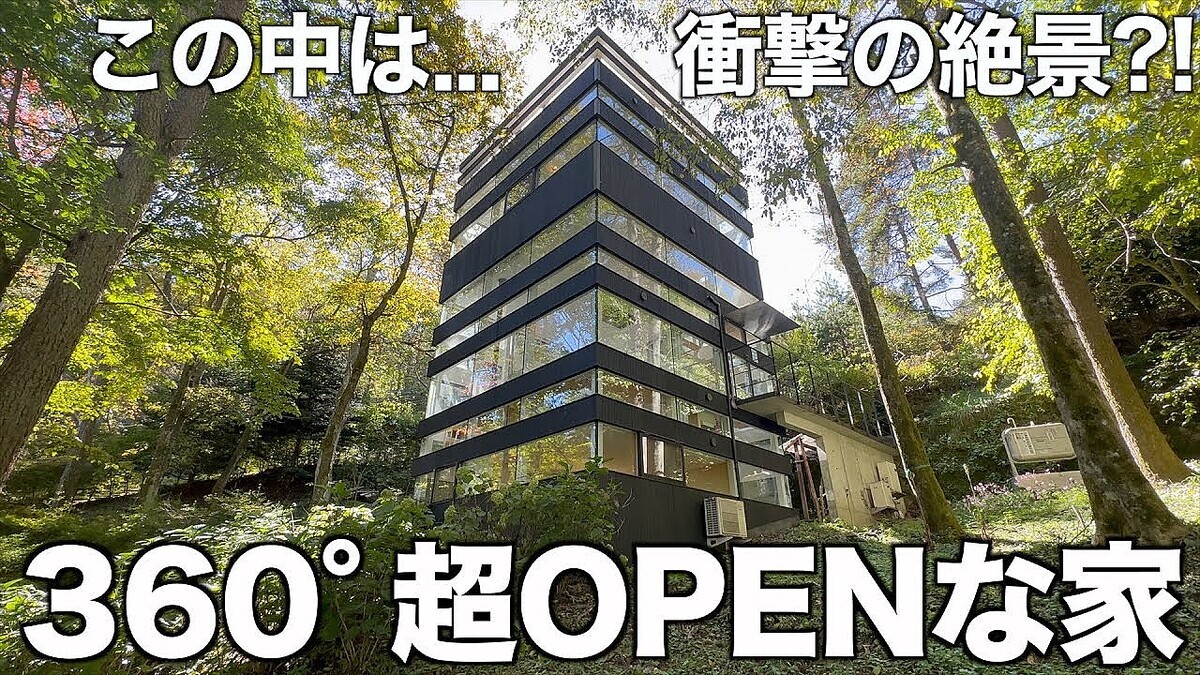 ��ä�����ư�����缫�����ʤ������̥�������������⸫���Ｑ�μФ��򤤤��ǥ�����ˤ��äȤ�