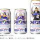 ���åݥ����饷�å���TV���˥�֥�����ǥ󥫥।���̳�ƻ����Υ������åץǥ�������軰�Ƥ�ȯ��