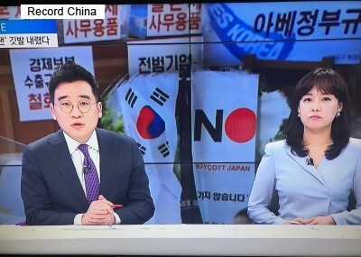 19��������ǥĥ��å����Υ������ܡ��ǡ��֥�˥����Υҡ��ȥƥå�̵��£��˻�������ڹ�͡פȤ���ϥå��奿�������ܤ򽸤�Ƥ��롣�̿��������������㱿ư��������ڹ����ƻ��