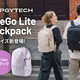 PGYTECH�ΥХå��ѥå���OneGo Lite�פ˺Ǿ�12L�����ס������ɥ����������ǽ�����̤���850g