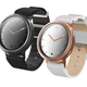 Fossil Group、ハイブリッドスマートウォッチ「MISFIT PHASE」を発売