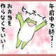 ���¤α�ư��Ͽʲ��������̶����˥ӥǥ�Ƚ�꤬Ƴ���������Υ͡��ߥ󥰤����������������פ��ݸ�Ԥ���ô�ڸ����ں�Ԥ�ʹ����