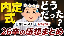 ֤֤ûƤȡ׿ͻôԤ׷ȯĥФҤμ