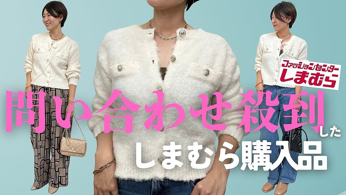 �ץ��ץ�Х줷�ʤ������ޤ��Ρȹ⸫���ɥ˥åȥ����ǥ�����